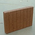 Mini Quadrobandpalissade 6x35x50cm bruin