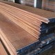 Angelim Vermelho damwand 28x185x3500 mm