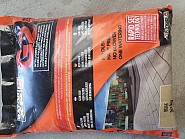 Gator Sand G2 XP   Beige 20kg