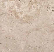 Travertin Ivory Cream