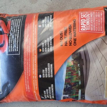 Gator Sand G2 XP   Beige 20kg